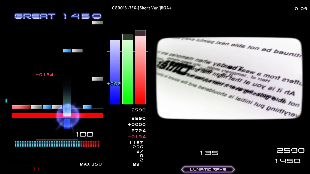 游玩界面(DARK 1)
