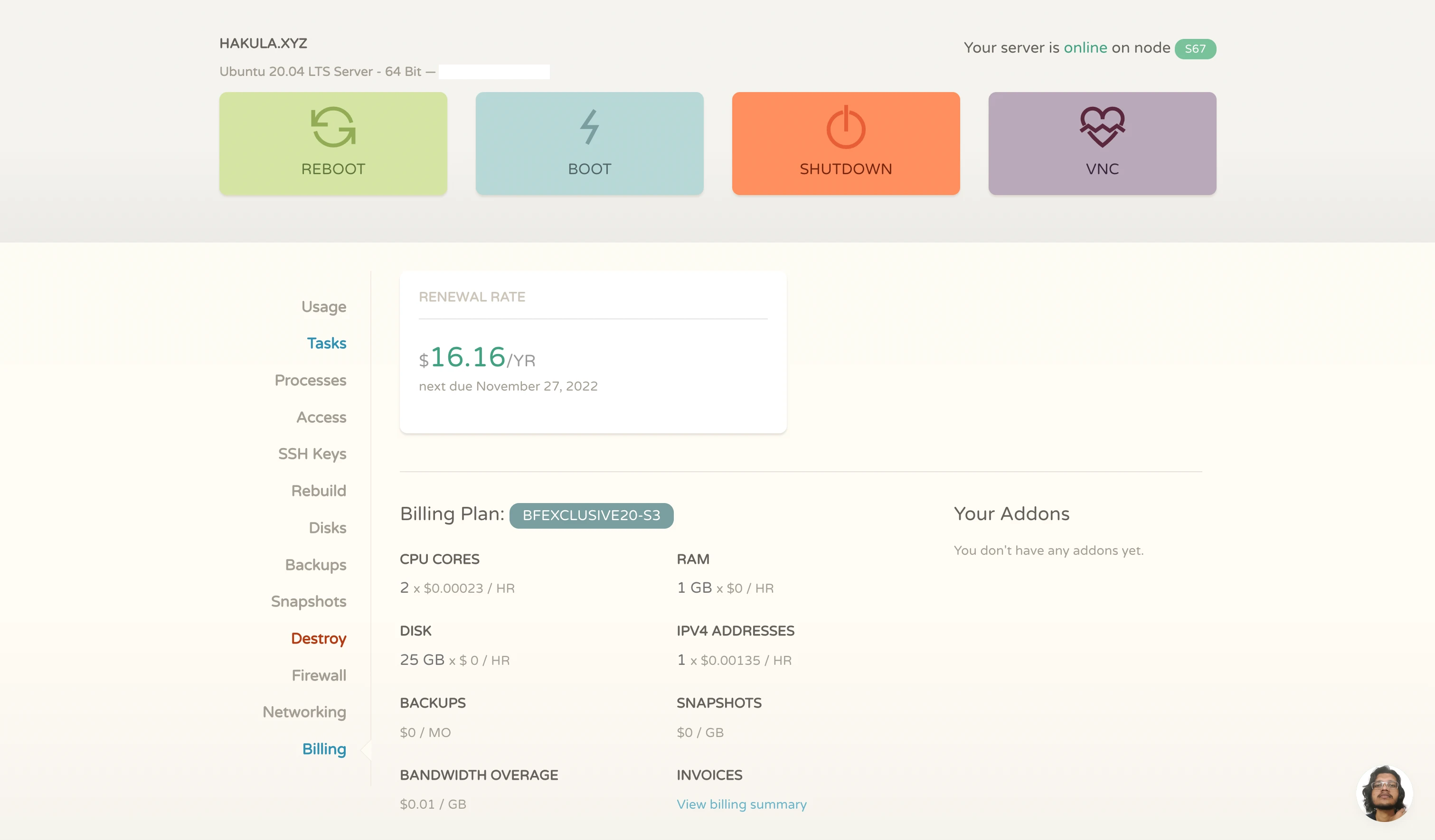本站使用的 VPS 配置